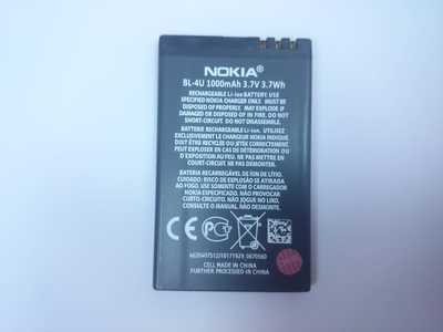  NOKIA BL-4U original (,  1)
