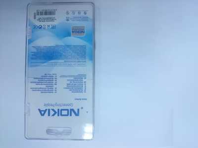 NOKIA BL-4U original (,  4)