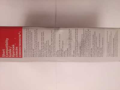   AcmePower ULA-4 (,  4)