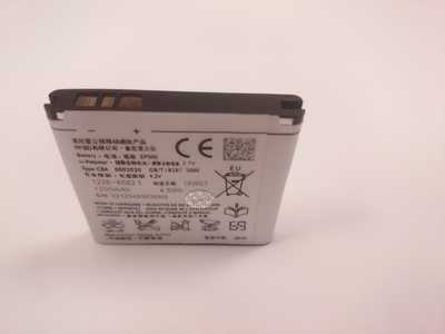 SONY-ERICSSON EP500 original (,  3)