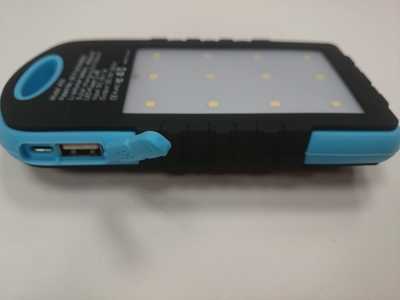 Power Bank SHP-2106SL/50 (,  7)
