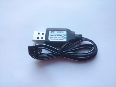   Energy Technology USB-4,8VSM (,  2)