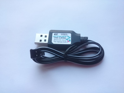   Energy Technology ET USB-4,8VSM (,  2)