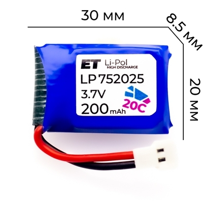  Energy Technology LP752025-20CM (,  3)