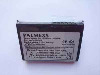 Аккумулятор Palmexx HP iPAQ 1950 (фото, вид 3)