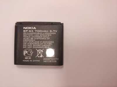 Аккумулятор NOKIA BP-6X original (фото, вид 2)