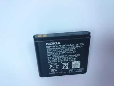  BP-6X original (,  3)