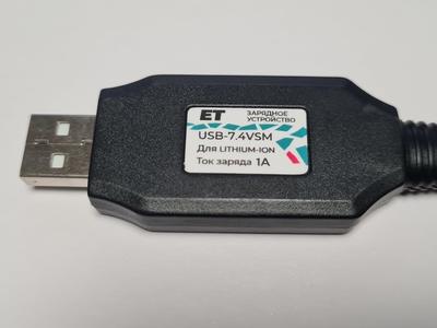   USB-7,4VSM3 (,  1)