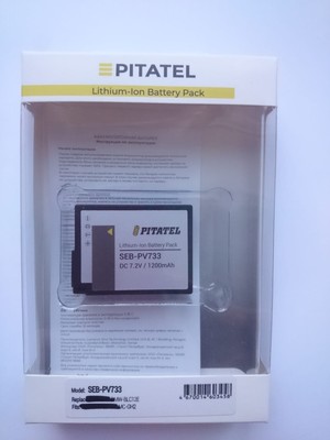  Pitatel SEB-PV733 (,  3)