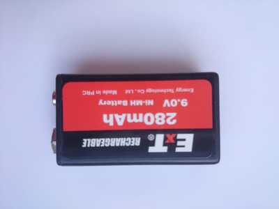  Energy Technology H9V280 (,  2)