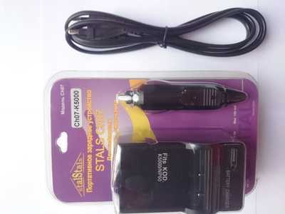   STALS Ch07 NP60 (,  2)