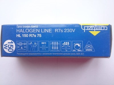   Comtech HL 150W R7s 75 (,  2)