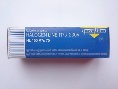   Comtech HL 150W R7s 75 (,  4)