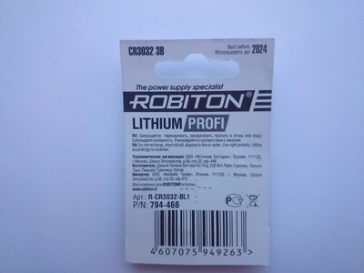   Robiton CR3032 (,  4)