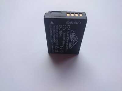 Аккумулятор STALS ST-BCG10 (фото, вид 2)