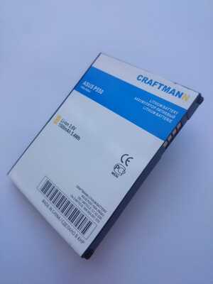  Craftmann SBP-14 (,  1)