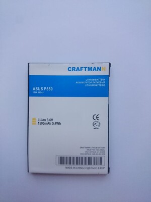  Craftmann SBP-14 (,  2)