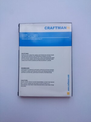  Craftmann SBP-14 (,  3)