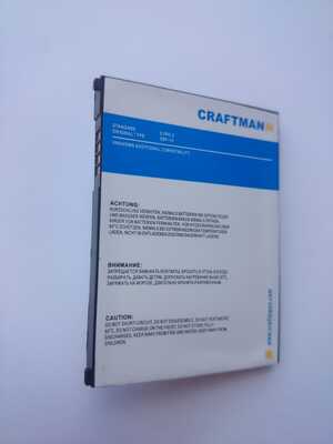  Craftmann SBP-14 (,  4)