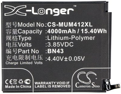  CameronSino CS-MUM412XL (,  2)