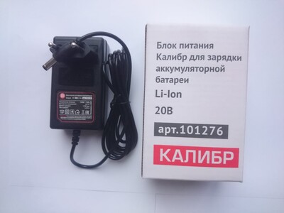    101273   Li-Ion 18 (,  3)