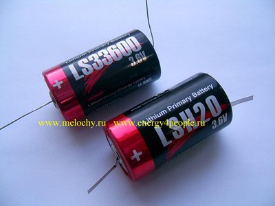 Energy Technology LSH20 (,  2)