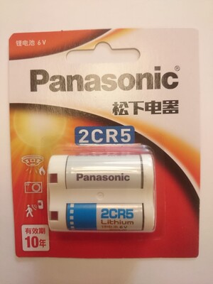 Элемент питания Panasonic 2CR5 (фото, вид 1)