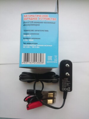   VANSON BC-612V (,  3)