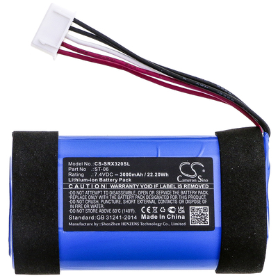  CameronSino CS-SRX320SL (,  1)