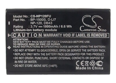 Аккумулятор CameronSino CS-NP120FU (фото, вид 1)