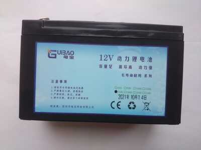   Li-ion 12-15  (,  3)