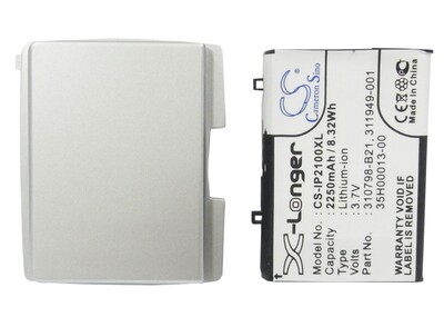  CameronSino CS-IP2100XL (,  2)