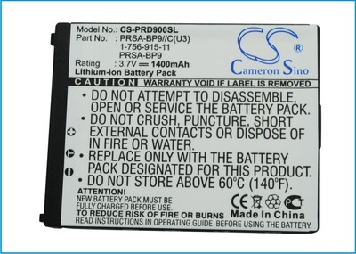 Аккумулятор CameronSino CS-PRD900SL (фото, вид 1)
