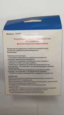   STALS Ch07-VBN130 (,  3)