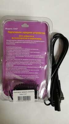   STALS Ch07-K7003 (,  5)