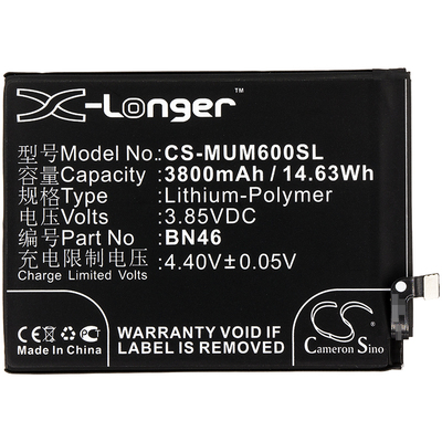  CameronSino CS-MUM600SL (,  1)