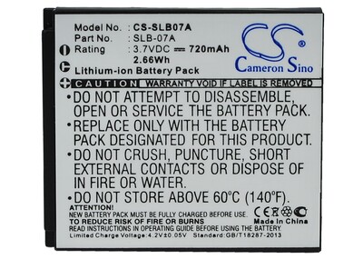 AcmePower SLB-07A (,  1)