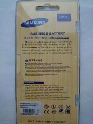  EB575152 (,  4)