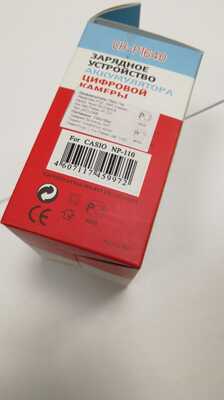   AcmePower H-P1640/CNP110 (,  4)