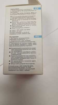   AcmePower H-P1640/CNP110 (,  5)