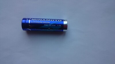   Minamoto FR6 (,  2)