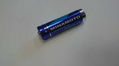   Minamoto FR6 (,  3)