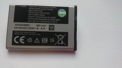  AB463446BU (,  2)