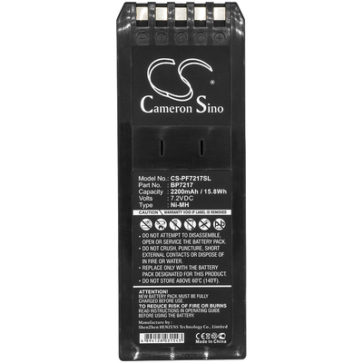 Аккумулятор CameronSino CS-PF7217SL (фото, вид 1)