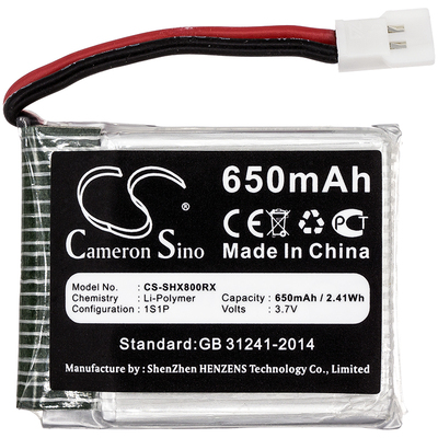  CameronSino CS-SHX800RX (,  1)