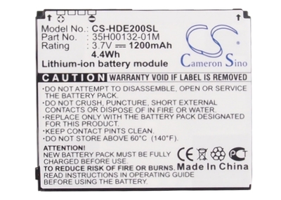  CameronSino CS-HDE200SL (,  2)