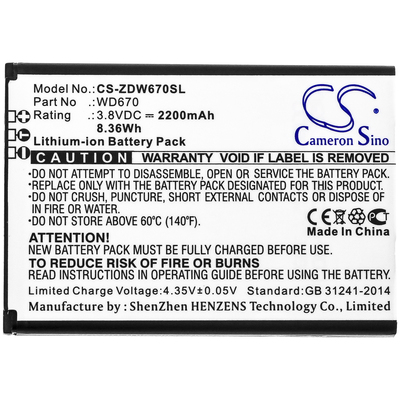 Аккумулятор CameronSino CS-ZDW670SL (фото, вид 2)