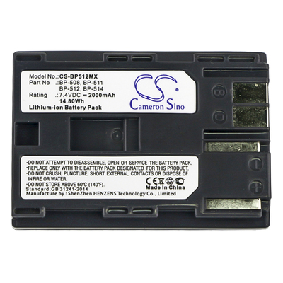 CameronSino CS-BP512MX (,  1)