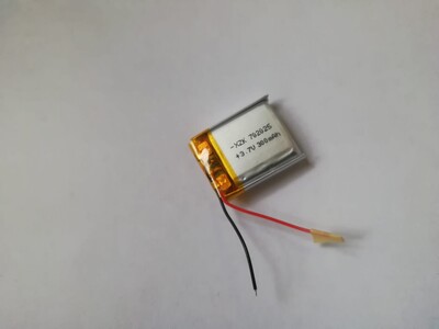  LP702025 (,  1)
