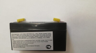  General Security GS 6-1.3 (,  2)